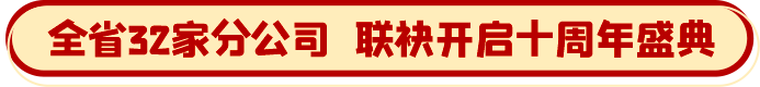 &#108;&#101;&#121;&#117;&#46;&#20048;&#40060;&#40;&#38598;&#22242;&#41;&#26234;&#33021;&#31185;&#25216;&#32929;&#20221;&#26377;&#38480;&#20844;&#21496;&#32593;&#31449;